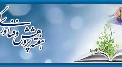 Etoolsnews_EToolsFile_72074aed-4b.2e16d0ba.fill.original_zJljmiB
