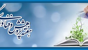 Etoolsnews_EToolsFile_72074aed-4b.2e16d0ba.fill.original_zJljmiB