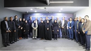 مرکز رشد اصلی